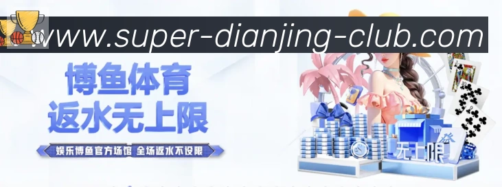 扫码下载 App
