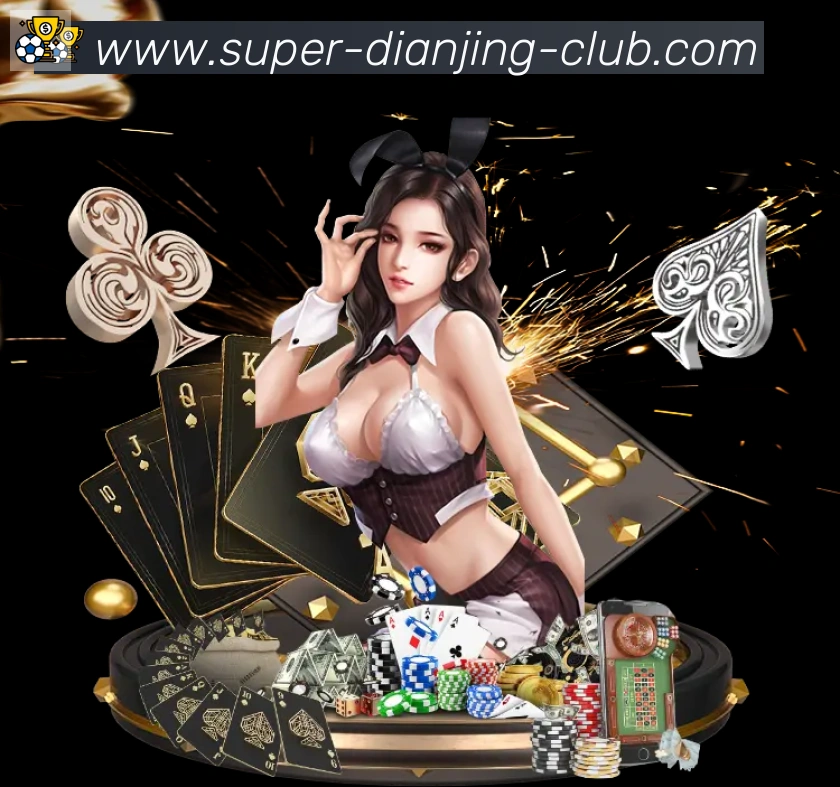 APP界面展示